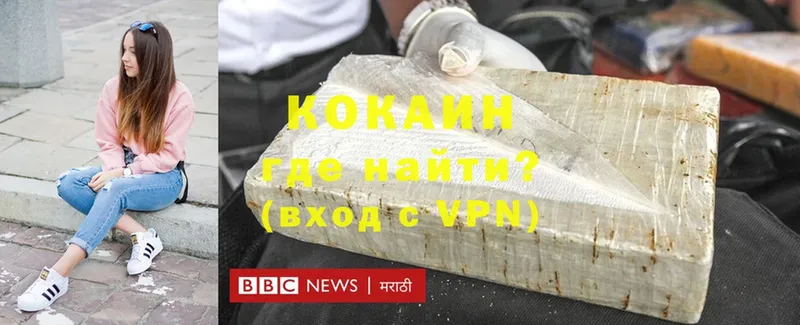 Купить наркотик Салехард Каннабис  Cocaine  АМФ  ОМГ ОМГ рабочий сайт  Псилоцибиновые грибы  Alpha-PVP  Гашиш 